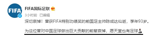 打入冷宫什么滋味！去年还在豪门，今年混迹鱼腩的五位球星